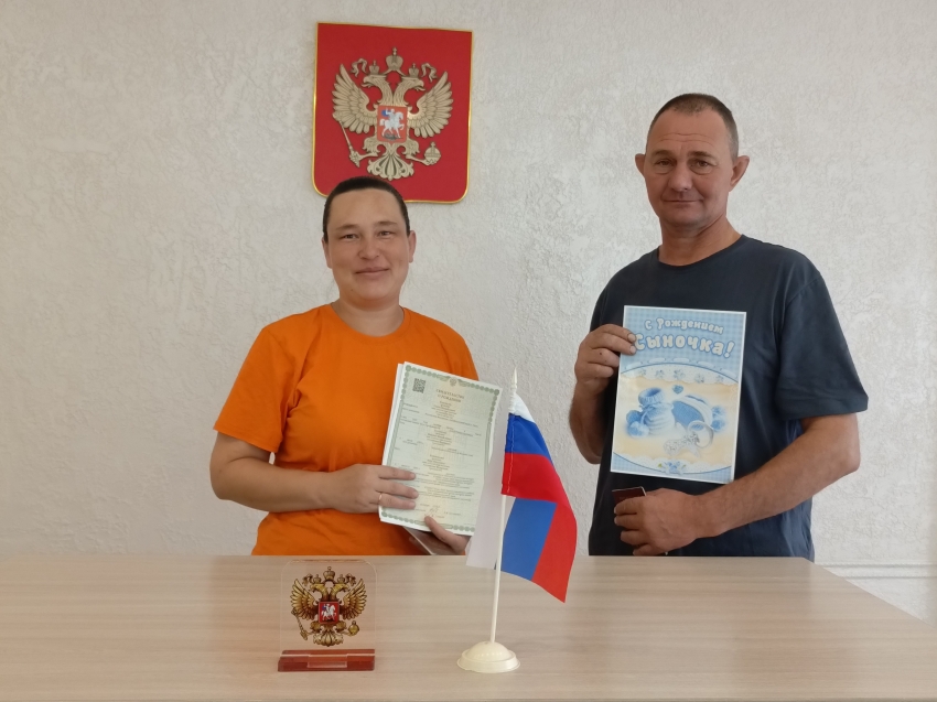 Шестой малыш родился в семье из села Фомичево Забайкалья